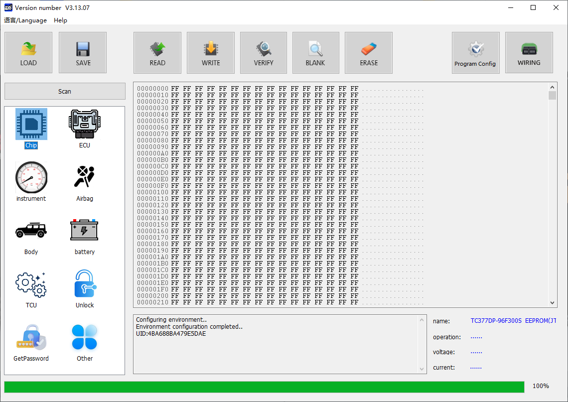 SeekProg Chip Programmer – Supports over 15,000 chips and JTAG/SPI/I2C ...
