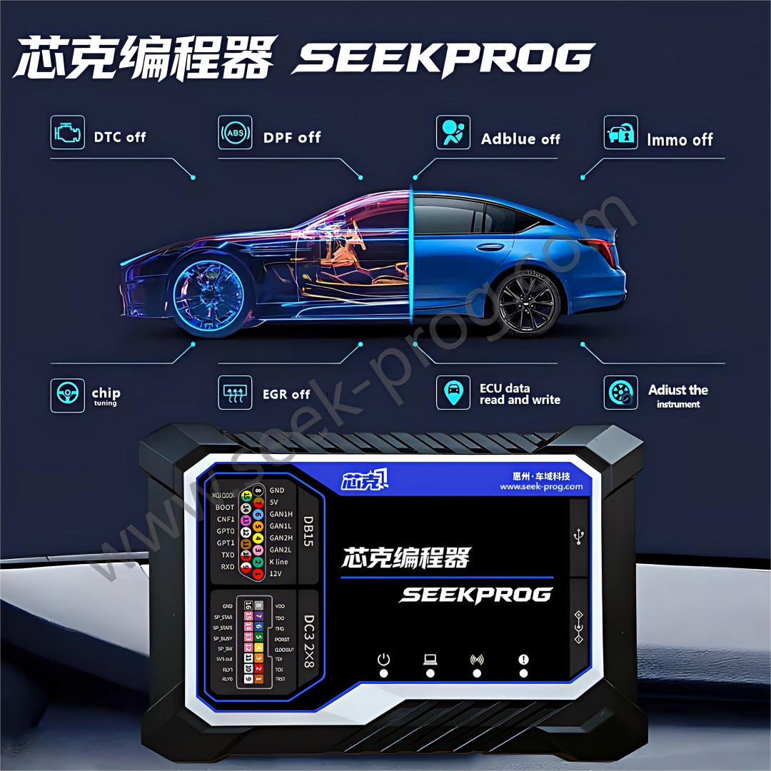 Seekprog programmer