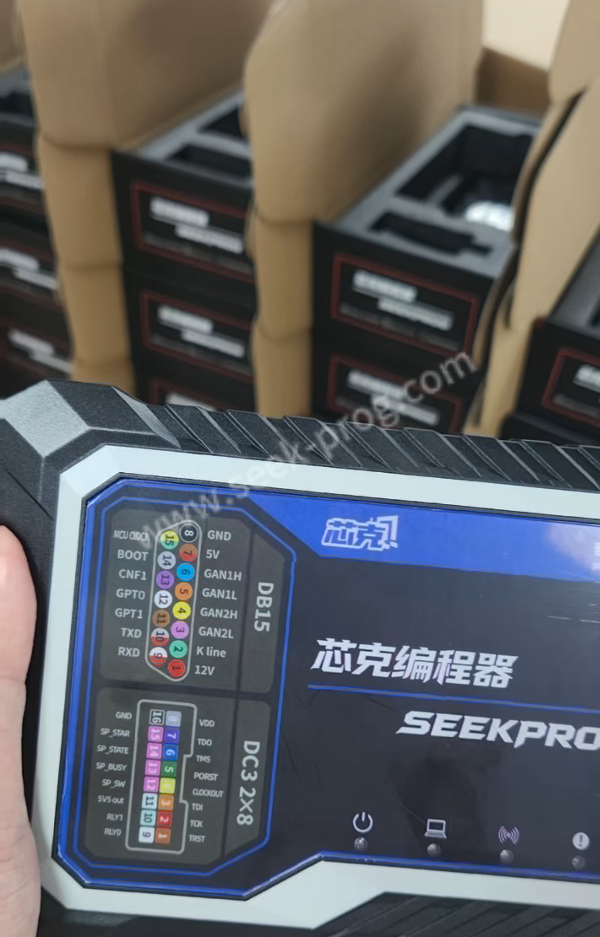 Seekprog Shipping Photos